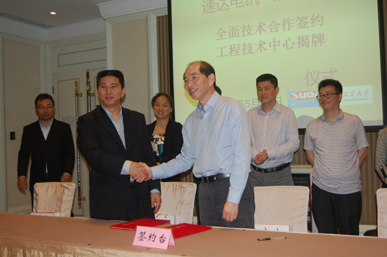 1536805822650690.jpg 1536805822650690